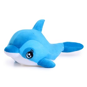 Мягкая игрушка «Дельфин» 45 см