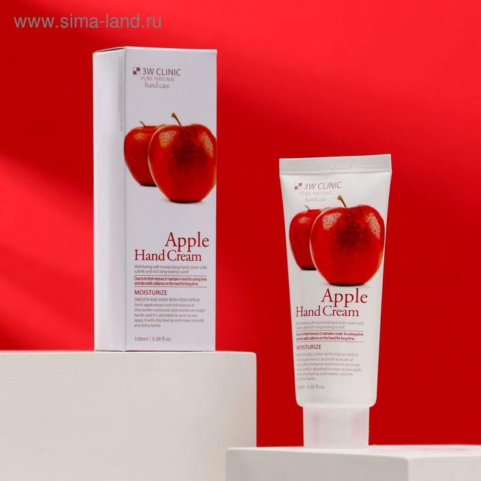 Увлажняющий крем для рук с экстрактом яблока 3W CLINIC Moisturizing Apple Hand Cream, 100 мл крем для рук 3w clinic moisturizing apple hand cream 100 мл