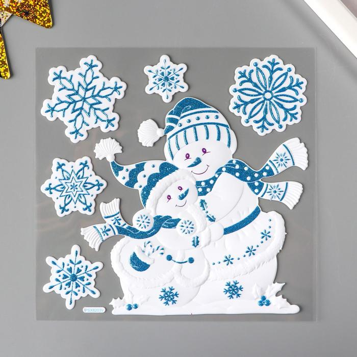 Декоративная наклейка Room Decor "Снеговики с блёстками" 17,5х18 см