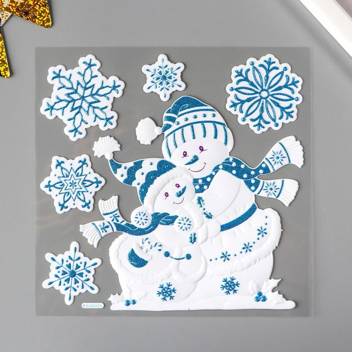 

Декоративная наклейка Room Decor "Снеговики с блёстками" 17,5х18 см
