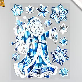 

Декоративная наклейка Room Decor "Дед Мороз" 27,5х35 см
