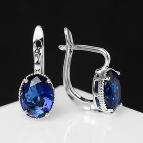 

Серьги со стразами "Классика" мини овалы, цвет синий в серебре