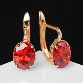 

Серьги со стразами "Классика" мини овалы, цвет бордовый в золоте