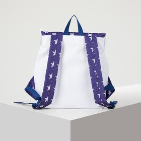 

Рюкзак молодёжный, отдел на молнии, с косметичкой, цвет белый/фиолетовый