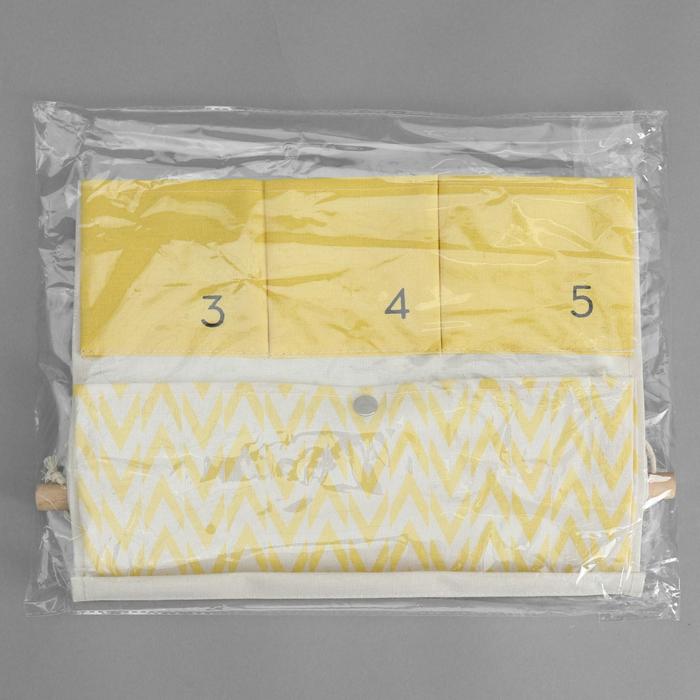 Органайзер с карманами подвесной Доляна «Время», 6 отделений, 49×35 см, цвет жёлтый