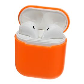 

Чехол LuazON для футляра AirPods 1/2, мат. верха: силикон, 56х22х46 мм, оранжевый