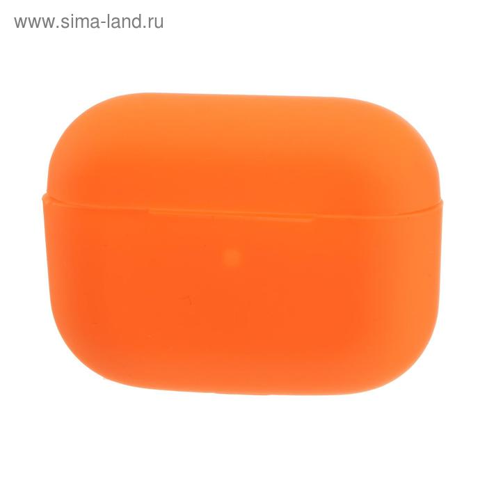 фото Чехол luazon для футляра airpods pro, силиконовый, оранжевый luazon home