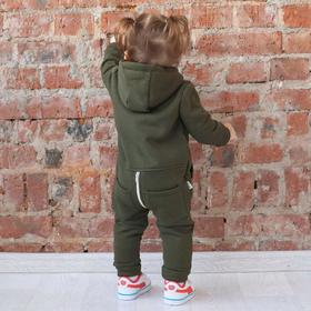 

Комбинезон KiDi Kids-2, рост 98-104 см, цвет хаки