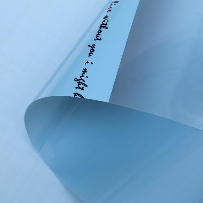 Салфетка под мини букет "Готовое решение под 1-3 цветка", голубой, 58 х 30 см