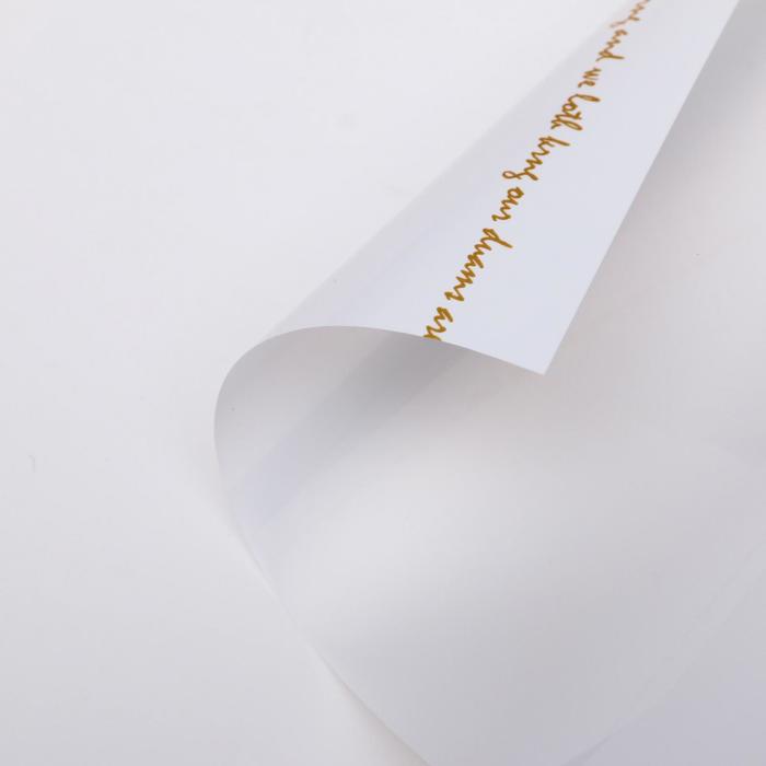 Салфетка под мини букет "Готовое решение под 1-3 цветка", белый, 58 х 29 см