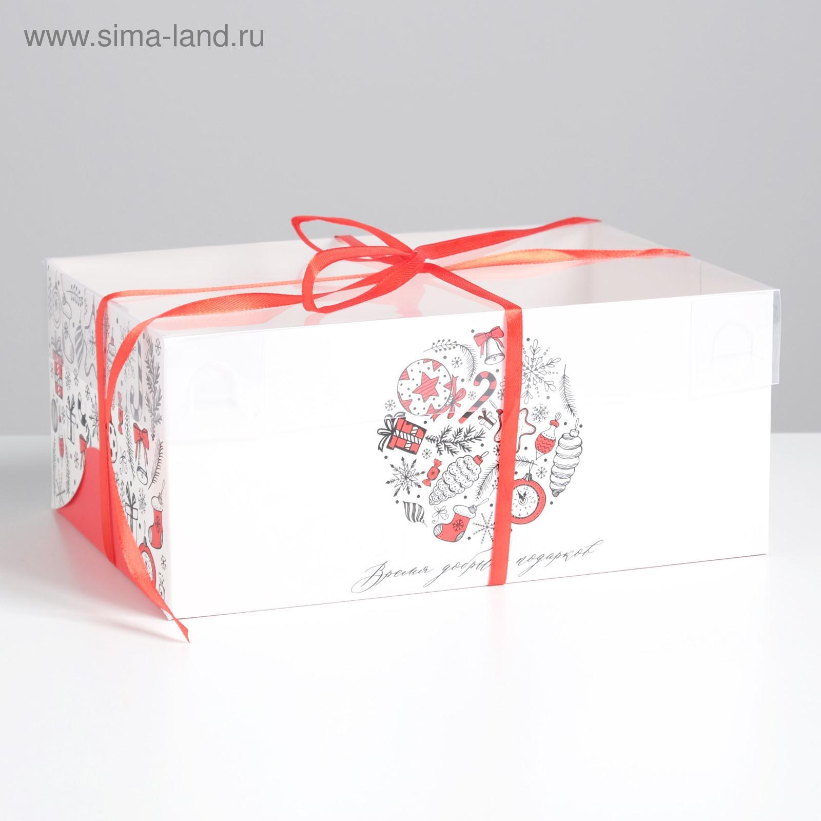 Сима Ленд Новогодняя Упаковка