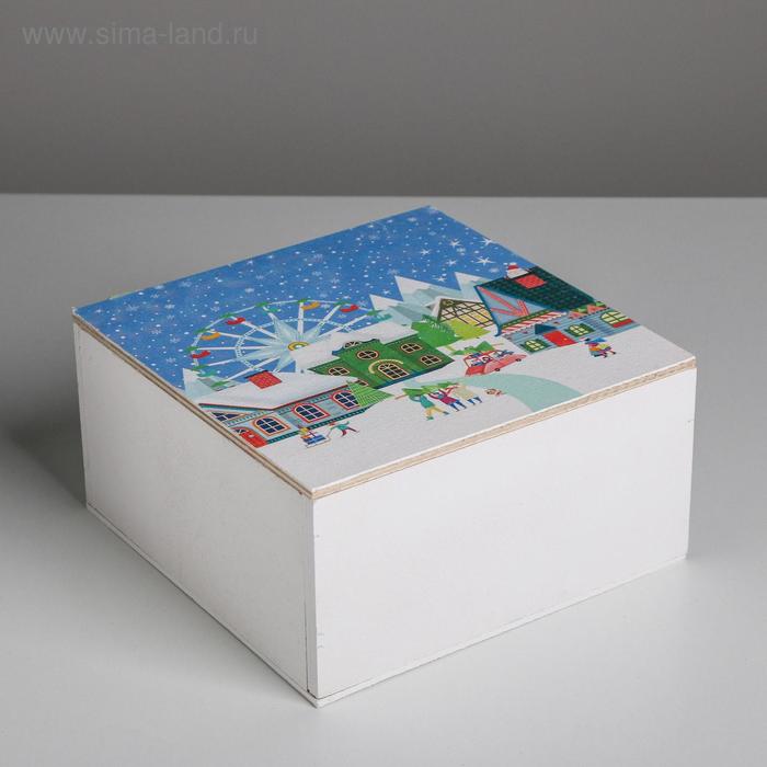 Ящик деревянный с магнитом «Новогодний город», 20 × 20 × 10 см
