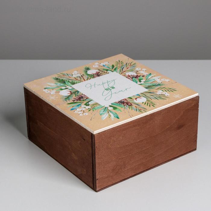 Ящик деревянный с магнитом Happy new year, 20 × 20 × 10 см