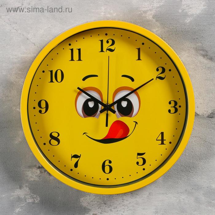 Детские настенные часы Смайл, плавный ход, d-30 см часы настенные серия детские смайл плавный ход d 30 см микс