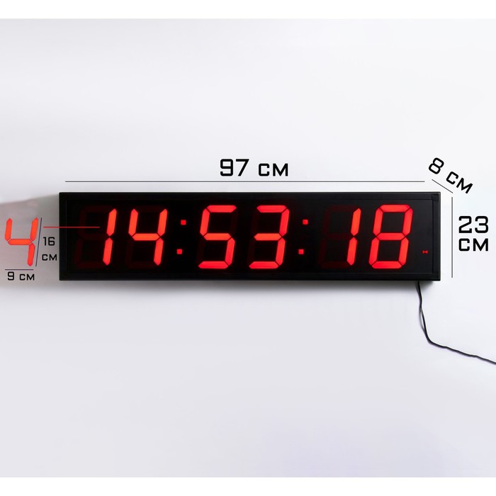 Часы электронные настенные Соломон, таймер, секундомер, 97 х 8 х 23 см, красные цифры