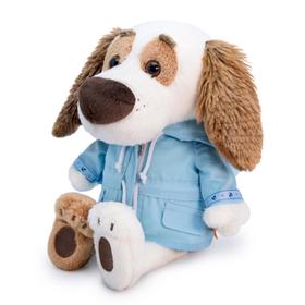 

Мягкая игрушка «Бартоломей Baby в курточке с капюшоном», 20 см