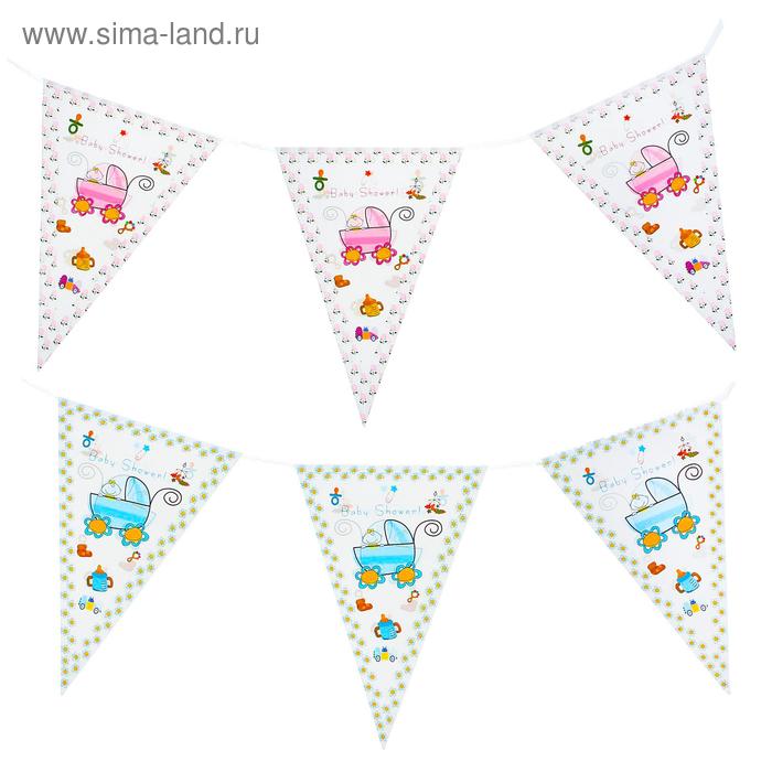 

Гирлянда Baby Shower, длина 230 см, цвета МИКС