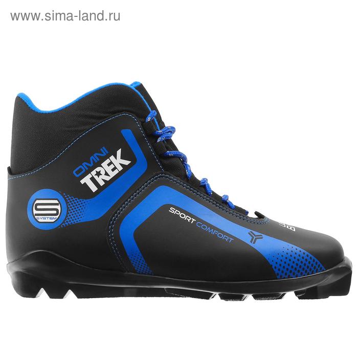 фото Ботинки лыжные trek omni sns, цвет чёрный, лого синий, размер 36