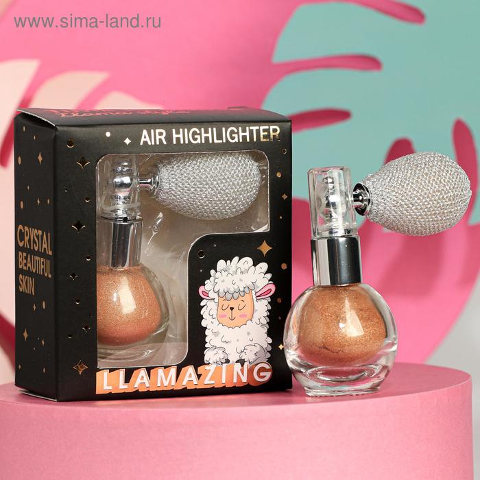 

Рассыпчатый хайлайтер для Llamazing, оттенок золотой песок 3 г