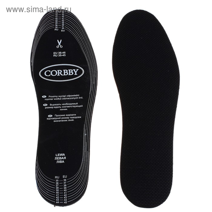 Стельки для обуви Corbby Odor Stop Black, двухслойные, антибактериальные, размер 35-45 стельки для обуви corbby odor stop