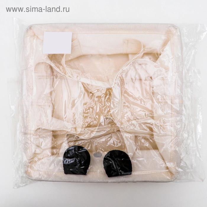 Купить Корзина для хранения с ручками «Мишка», 9 ячеек, 28×28×11 см, цвет бежевый Корзина для хранения с ручками «Мишка», 9 ячеек, 28×28×11 см, цвет бежевый