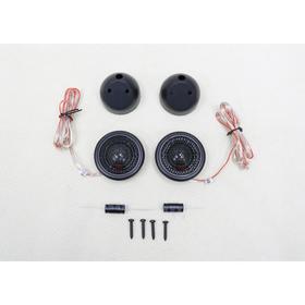 

Твитеры FSD audio DT-25, набор 2 шт