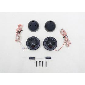 

Твитеры FSD audio DT-28, набор 2 шт