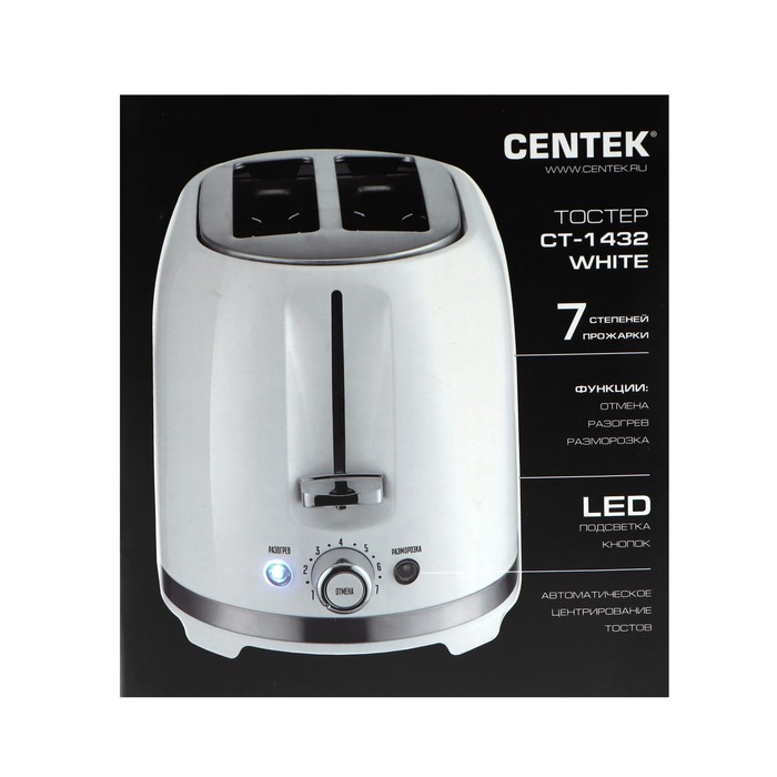 Купить Тостер Centek СТ-1432 WHITE, 850 Вт, 7 уровней прожарки, 2 тоста, стоп, белый Тостер Centek СТ-1432 WHITE, 850 Вт, 7 уровней прожарки, 2 тоста, стоп, белый
