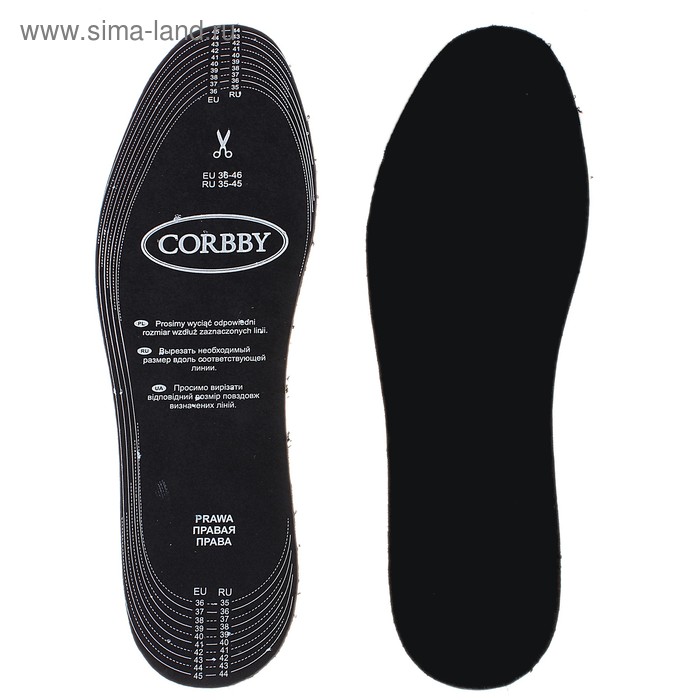 Стельки для обуви Corbby Frotte Black, двухслойные, антибактериальные размер 35-45 стельки для обуви corbby kokos frotte с кокосом размер 35 36
