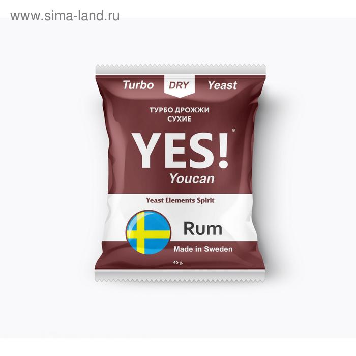 

Спиртовые турбо дрожжи YES! Rum, 45 гр