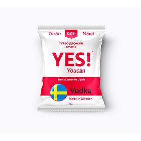 

Спиртовые турбо дрожжи YES! Vodka, 45 гр