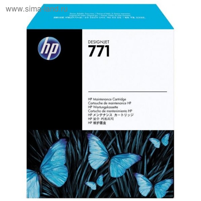 

Картридж для обслуживания HP 771 CH644A для HP DJ Z6200