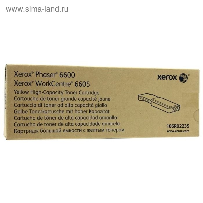Тонер Картридж Xerox 106R02235 желтый для Xerox Ph 6600/WC 6605 (6000стр.) чип xerox phaser 6600 wc 6605 magenta 106r02234 master 6k