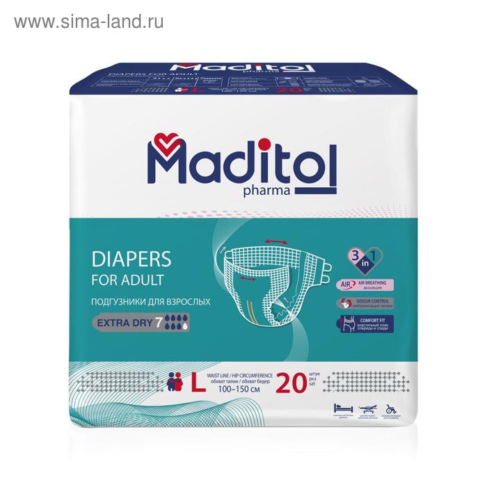 

Подгузники для взрослых MADITOL размер L обхват 100-150 см , 20шт