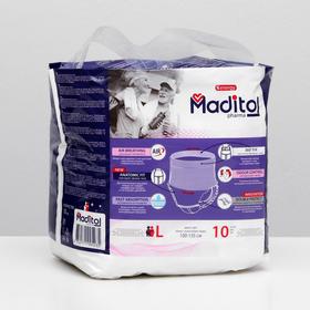 

Трусы для взрослых MADITOL размер L ,10шт