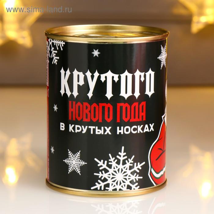 

Носки в банке "Крутого нового года" (внутри носки мужские, цвет чёрный)