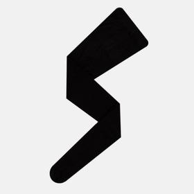 

Колготки женские MOSAIC 40 ден, цвет чёрный (nero), размер 2 (S)