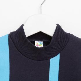 

Свитшот для мальчика, цвет чёрный, рост 122 см