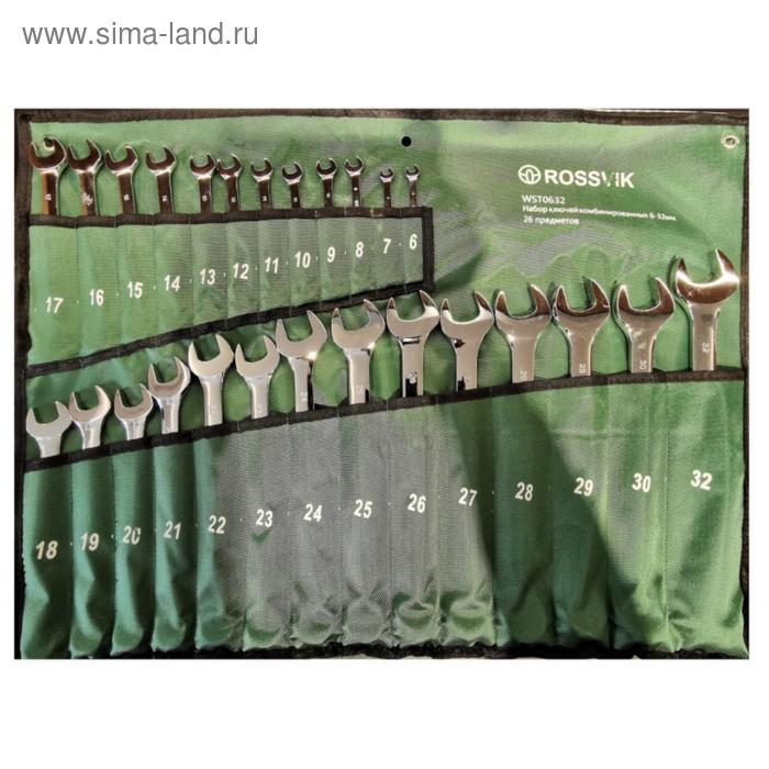 Набор ключей комбинированных ROSSVIK ЕК000013059, 6-3 2мм, 26 штук набор комбинированных ключей hans 16626м 6 32 мм 26 штук