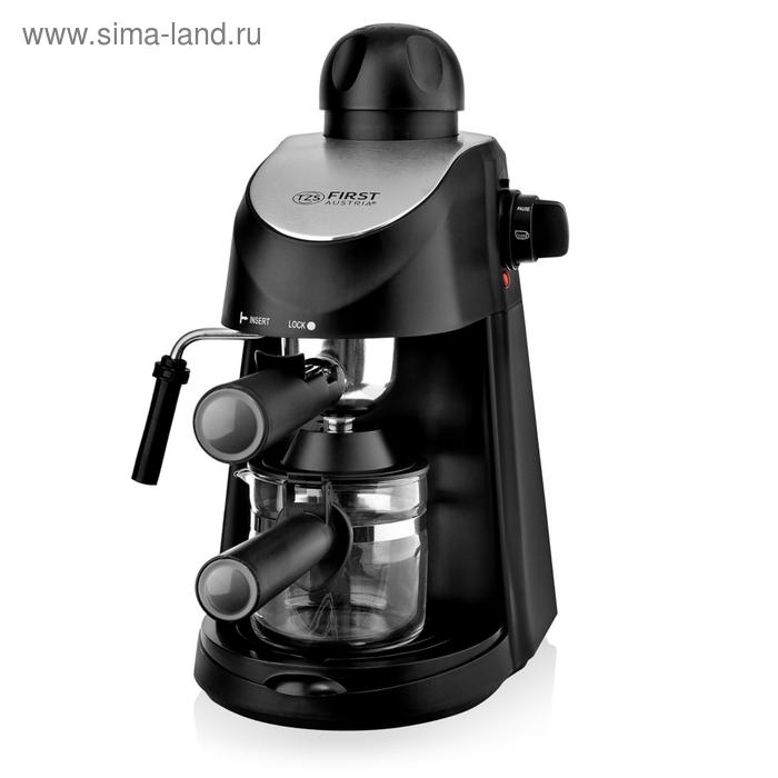 Кофеварка FIRST FA-5475-3 Black, рожковая, 800 Вт, 0.24 л, чёрная