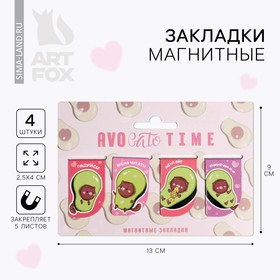 Магнитные закладки AVOcato TIME на открытке, 4 шт