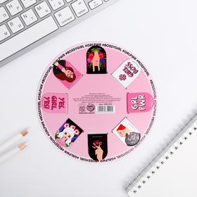 

Набор магнитных закладок 8 шт на круглой подложке GRL PWR