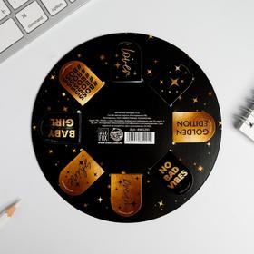 

Набор магнитных закладок 8 шт на круглой подложке Golden edition