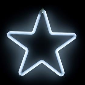 Светодиодная фигура «Звезда» 28 см, пластик, 220 В, свечение белое Ош