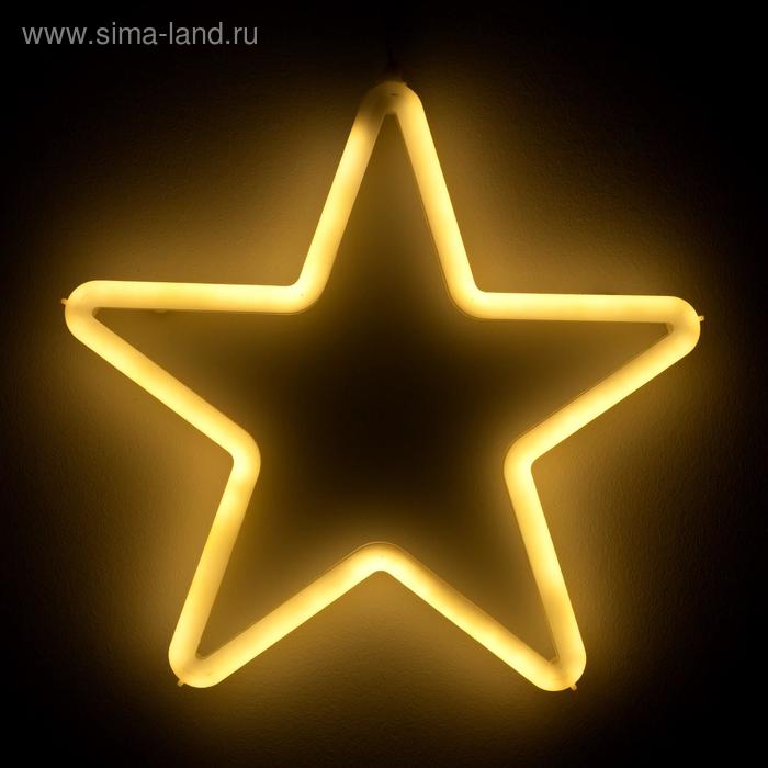 Подвесные фигуры Фигура светодиодная Звезда 28х28х2 см, фиксинг, 220 В, Т/БЕЛЫЙ