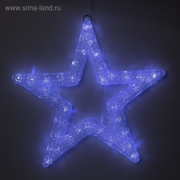 Светодиодная фигура «Звезда» 50 см, акрил, 45 LED, 220 В, свечение белое светодиодная фигура мишка на доске 25 × 35 × 19 см акрил 50 led 220 в свечение белое