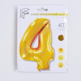 

Шар фольгированный 40" «Цифра 4», цвет золотой