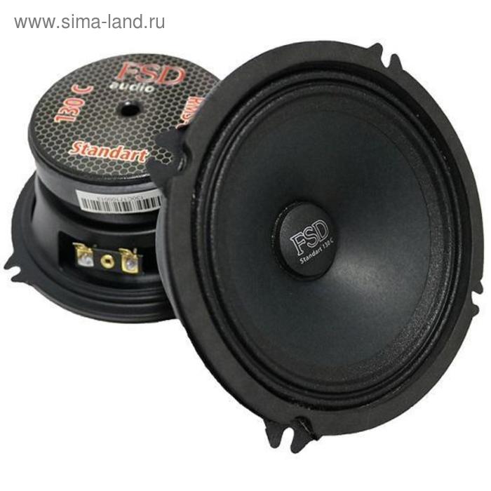 Акустическая система FSD audio STANDART 130C, 13 см, 250 Вт, набор 2 шт