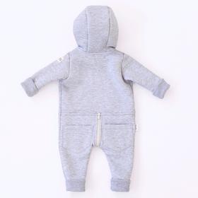 

Комбинезон KiDi Kids, рост 62-68 см, цвет серый