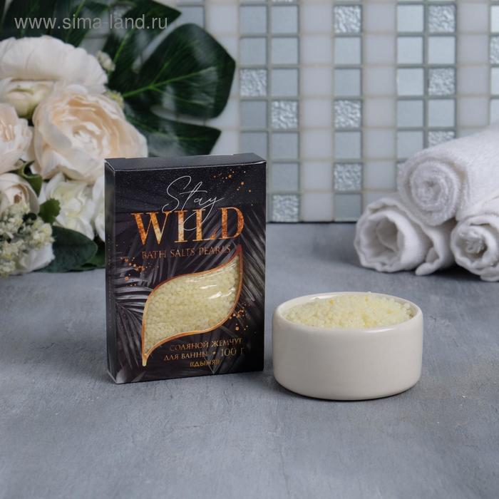 

Жемчуг для ванны Stay WILD, с ароматом дыни, 100 г